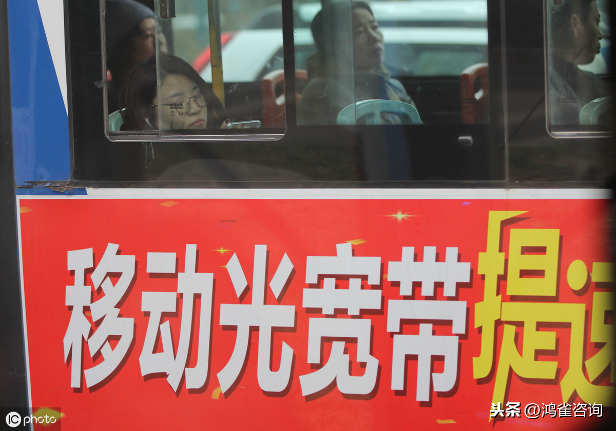 增值電信業(yè)務(wù)經(jīng)營許可證續(xù)期通知